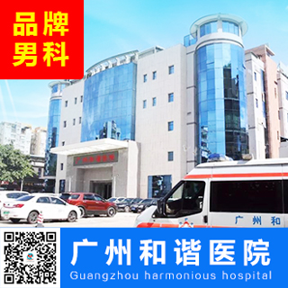 2022年上海市生殖医院借卵试管婴儿成功率、费用及流程指南