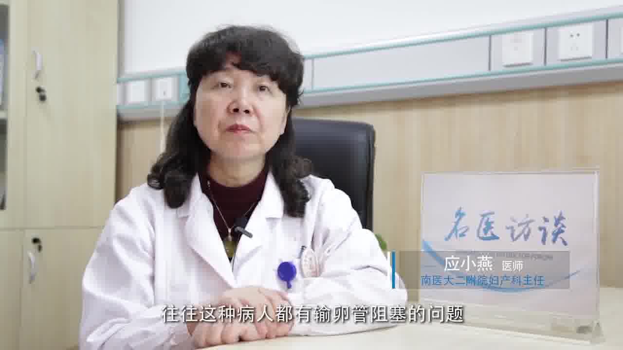 2022年上海市妇幼保健院供卵试管婴儿成功率、费用及流程指南