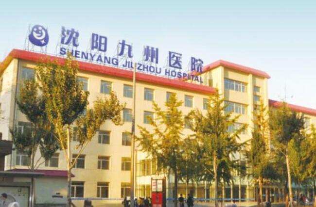 供卵做借卵试管自怀中黄体生成素的正常值是多少