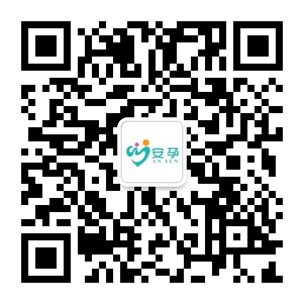 月经第一天可以洗澡吗-借卵做试管婴儿移植第一天可以洗澡吗