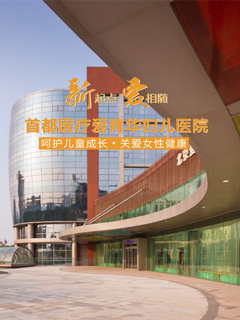 借卵二代代生试管移植多少个胚胎比较好？