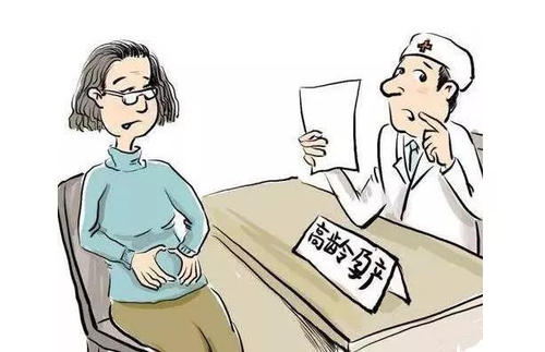 格鲁吉亚借卵试管流程,成功率怎么样