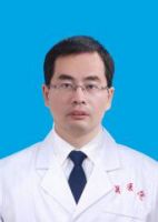 离心供卵试管图片化学