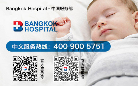 做赠卵试管婴儿要做些什么检查