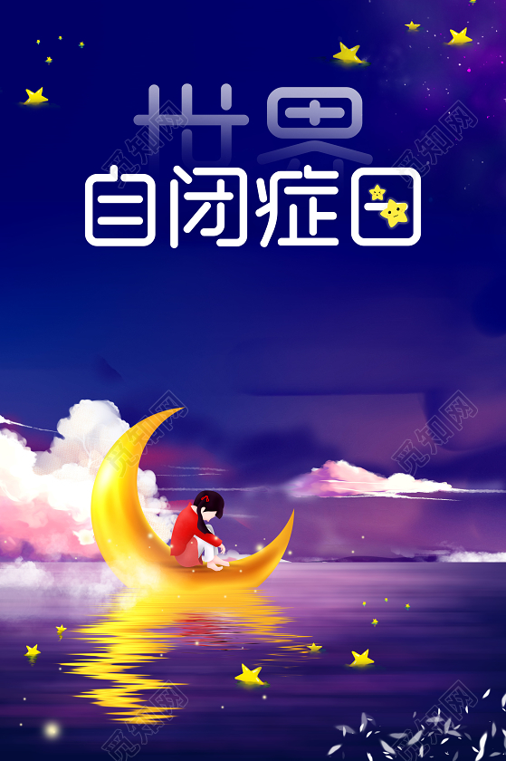供卵试管婴儿男孩几率大还是女孩
