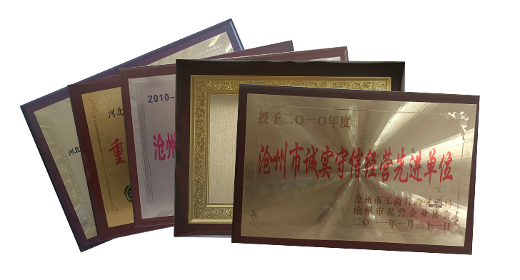 认证2.png